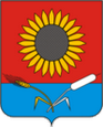 Новониколаевский герб